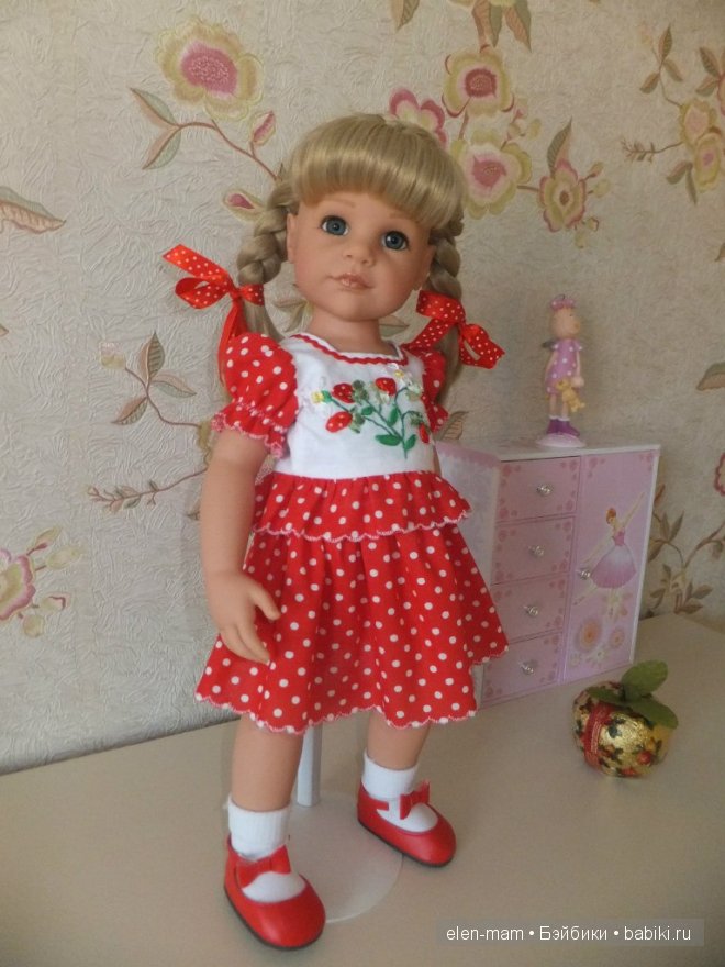 Слава, головка наклон, приближено