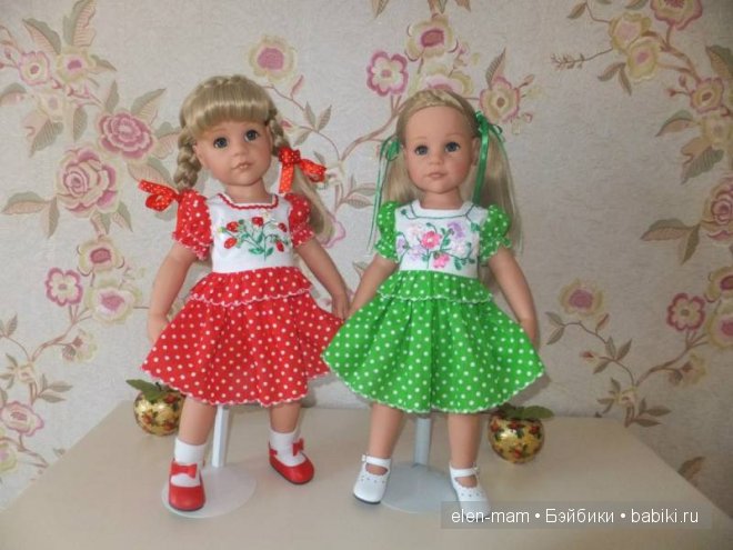 приглашаем на прогулку)