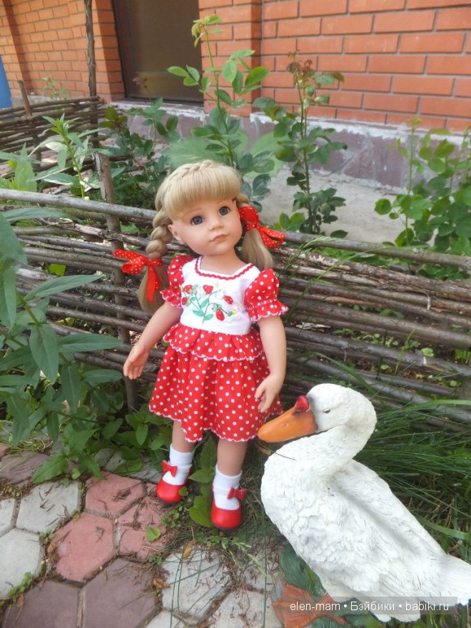 Слава и Гусь 2