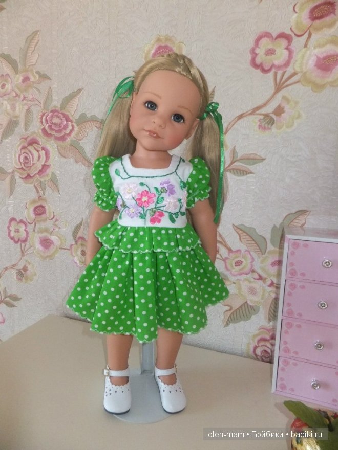 Лада, ручки за спиной