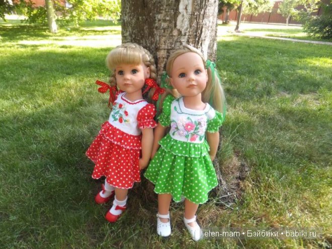 Успокоились...на минутку)