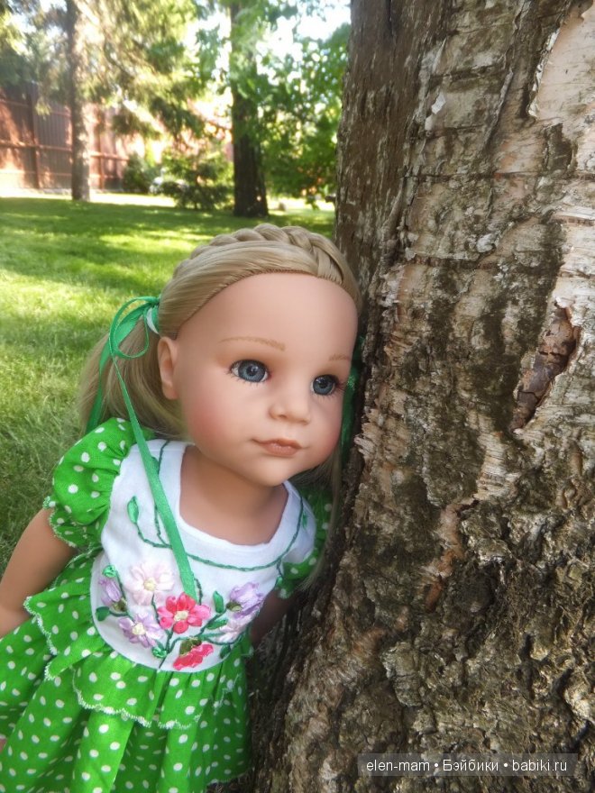 Лада задумалась...