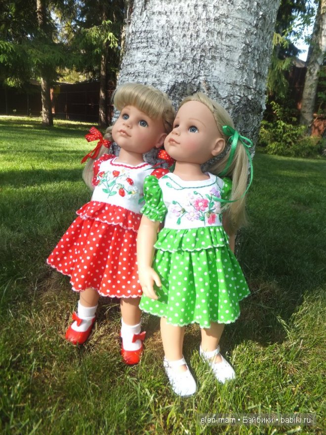 Мечтательницы...