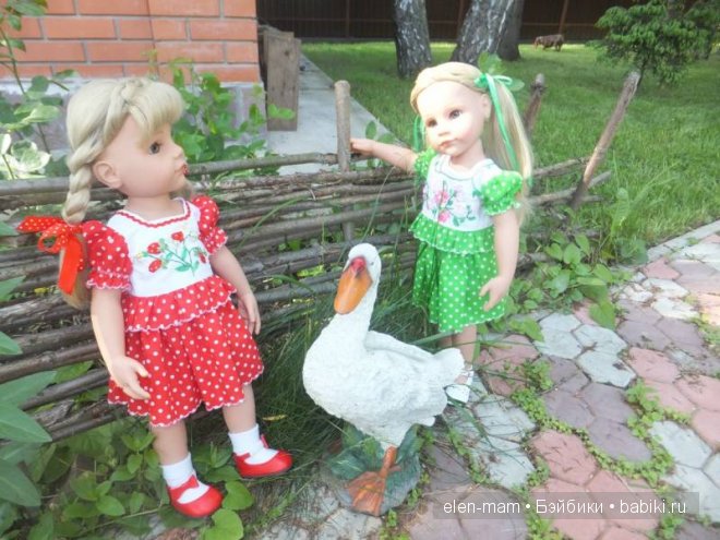 Девочки и Гусь 2, Лада в ярком солнышке