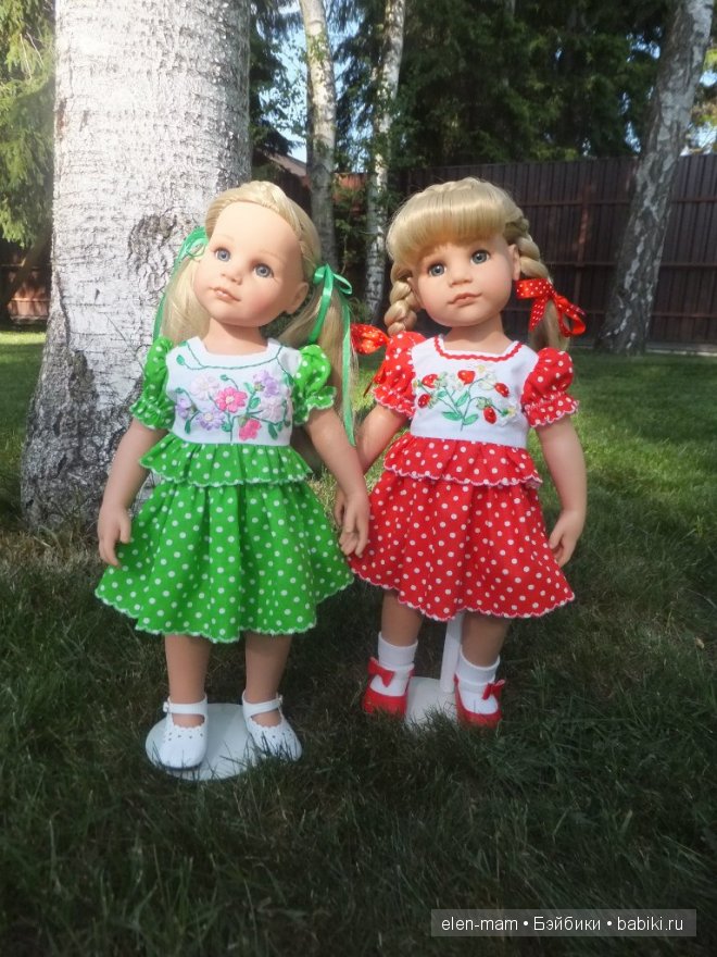 девочки, дерево, Слава в полутени