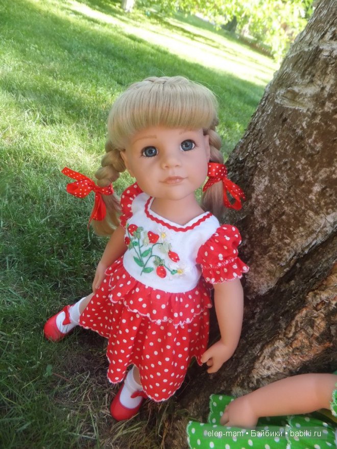 шалят и балуются) Слава крупно