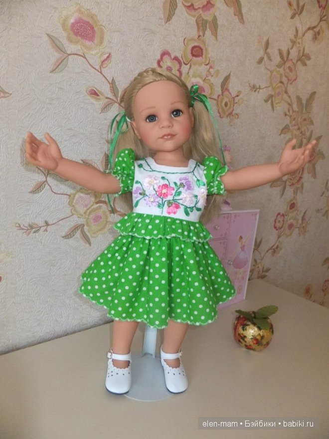 Лада раскинула ручки