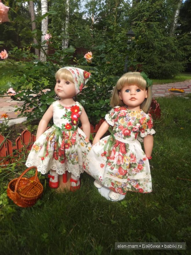 Марика,Эстель Марика,Эстель