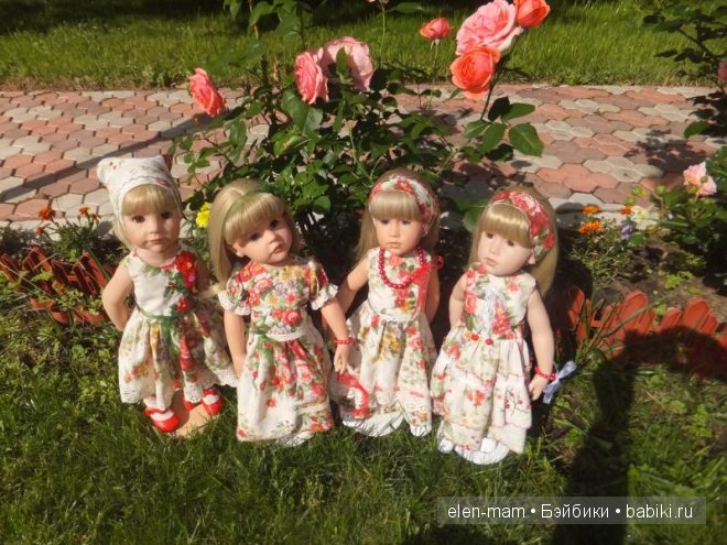 Мои барышни Мои барышни