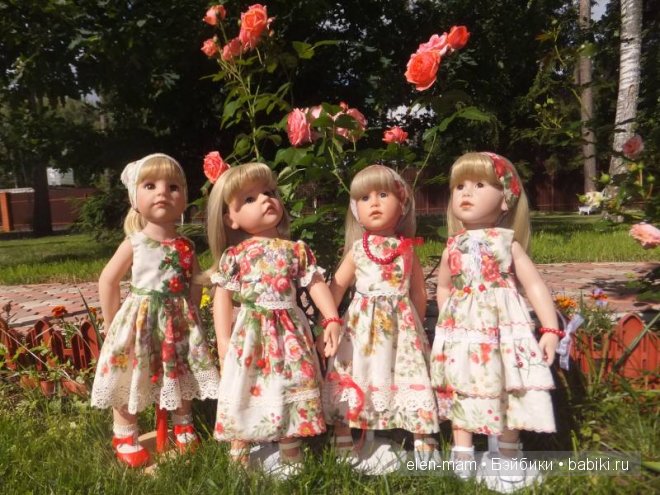4 барышни 4 барышни