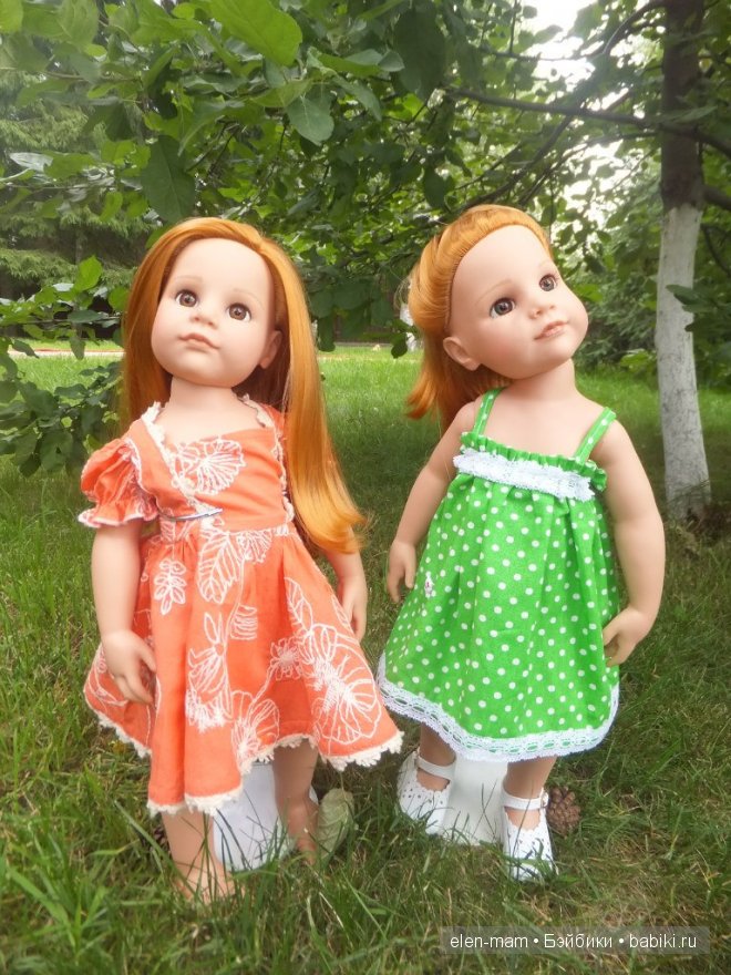 Мои Рыжие Солнышки 2