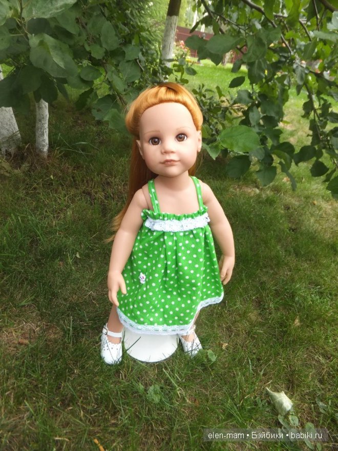 Говори же скорее!))