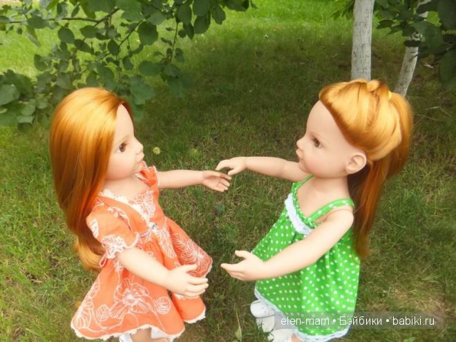 Как тебя зовут?