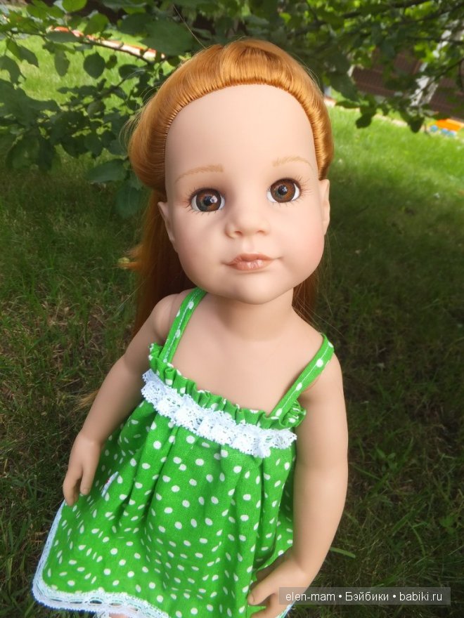 вопрос в глазах