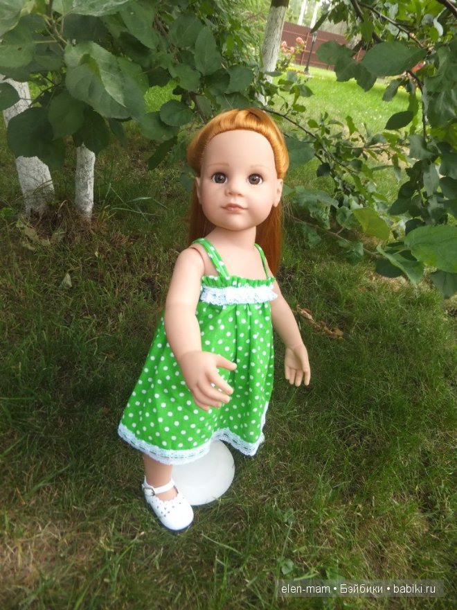 Побежали скорее!)