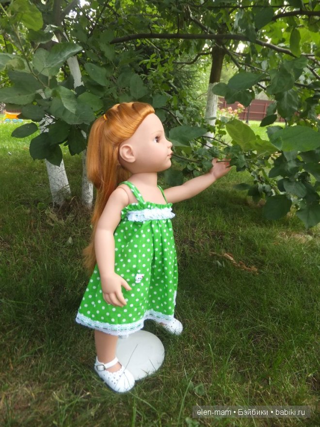 разговор с веточкой