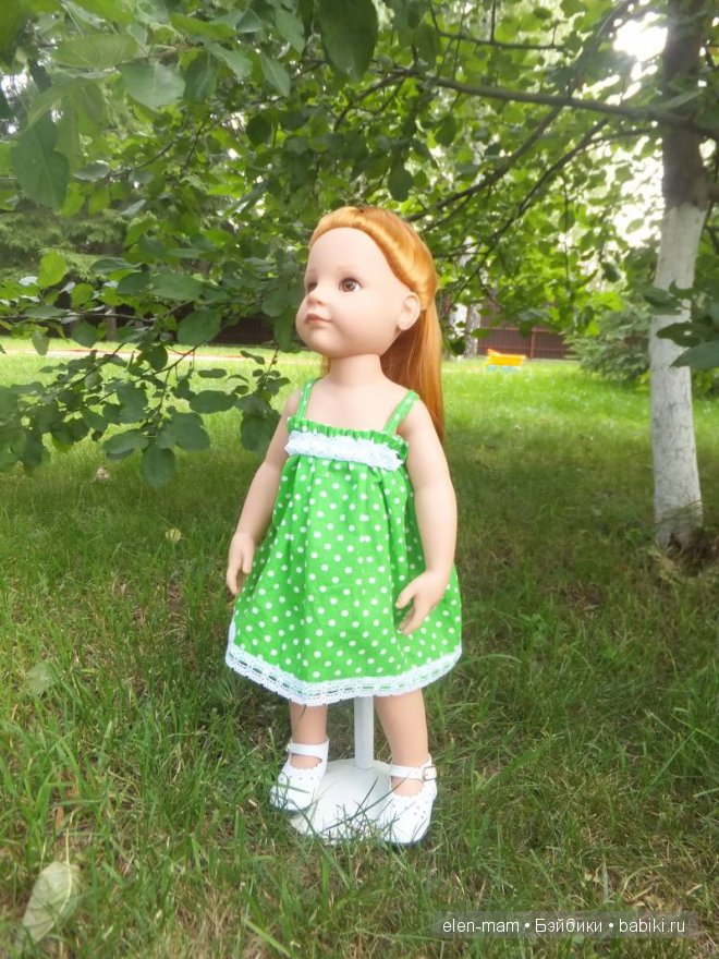 не шелохнувшись...