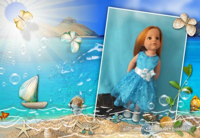 рамка к Лагуне рамка к Лагуне