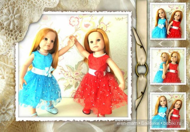 рамка всем пока)