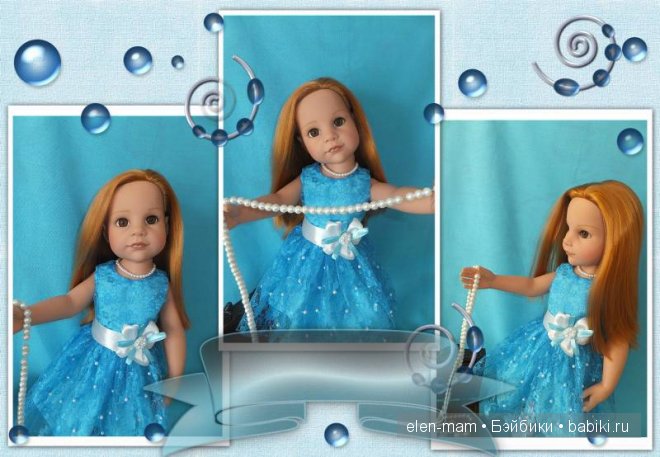 Три фото в рамке к Лагуне Три фото в рамке к Лагуне