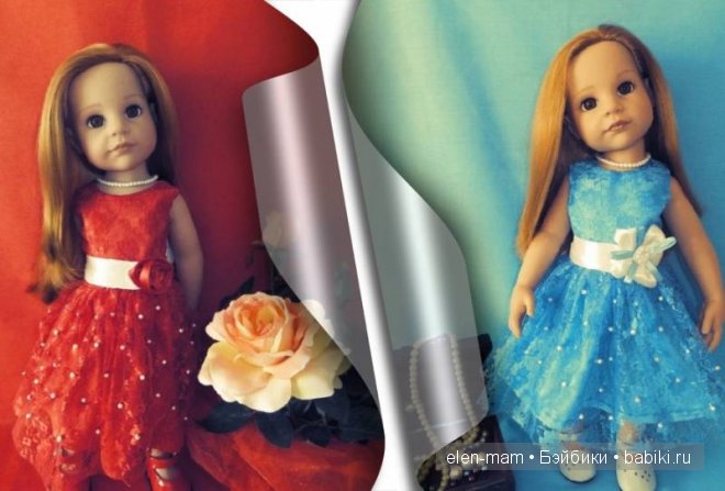 рамка на два листа рамка на два листа