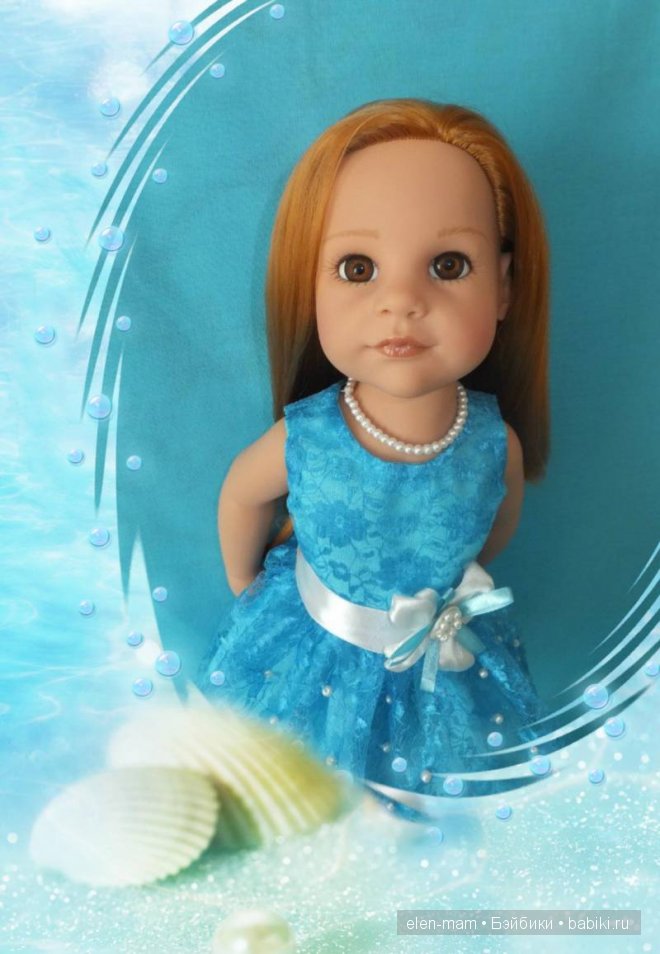 Рамка - портрет к Лагуне Рамка - портрет к Лагуне