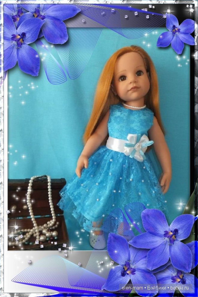 Праздничный вариант