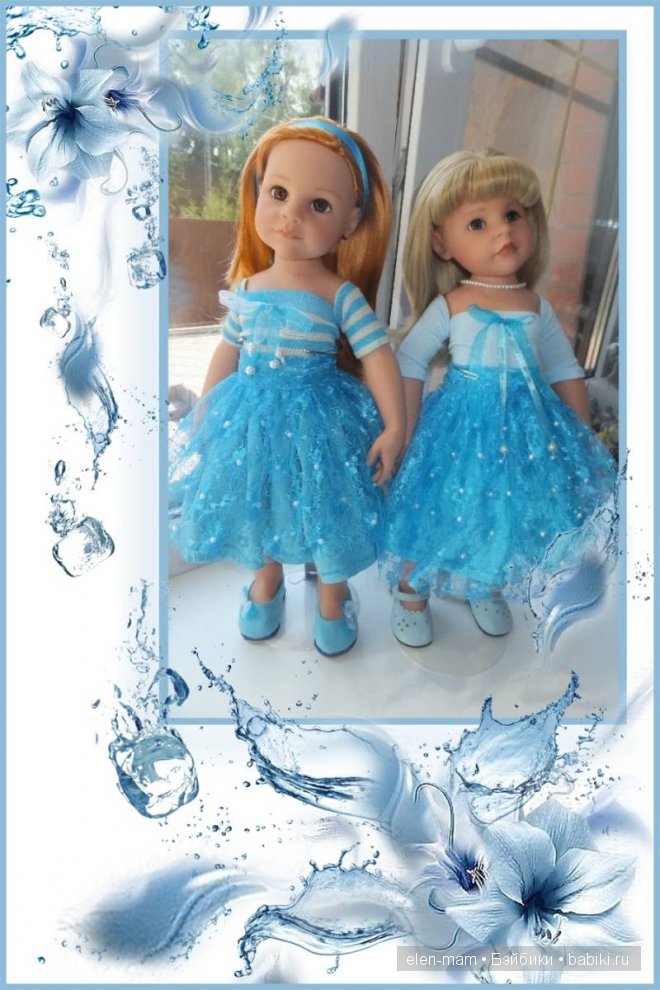 девочки вместе