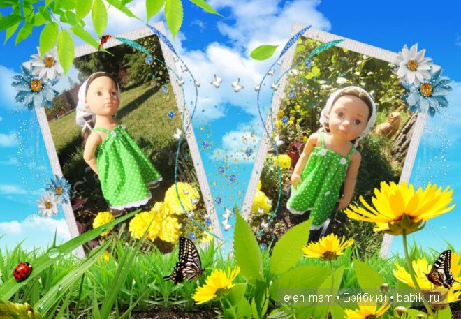 рамка на два фото