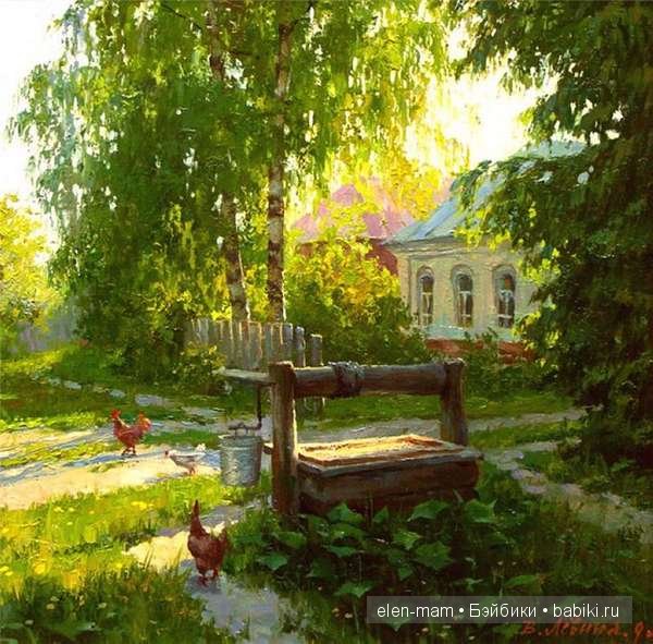 Кирочкино Лето, кукла Готц (фото 2)