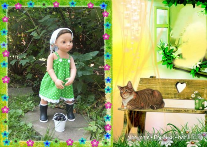 Рамка, кот, окно, лавочка