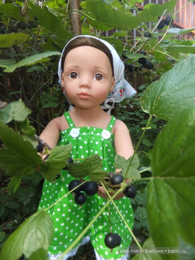 Кира и смородина