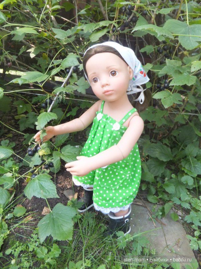 Кира и смородина, вставка