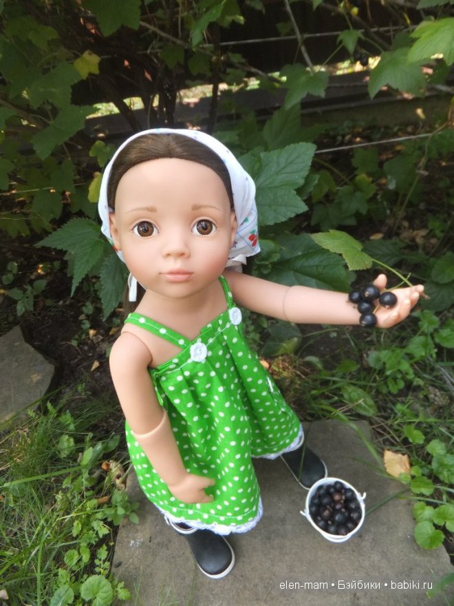 урожай собран!)