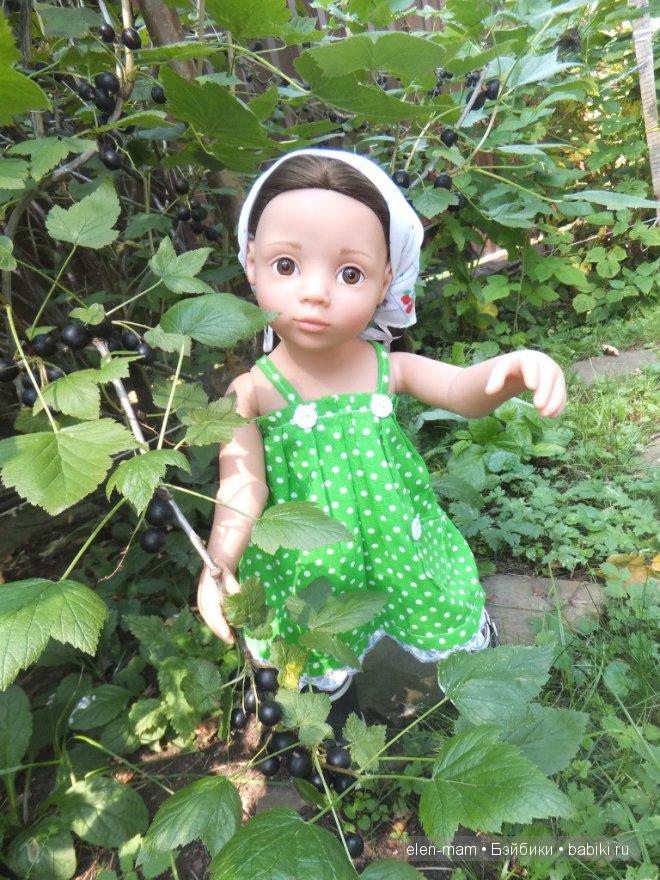 Кира и смородина 2