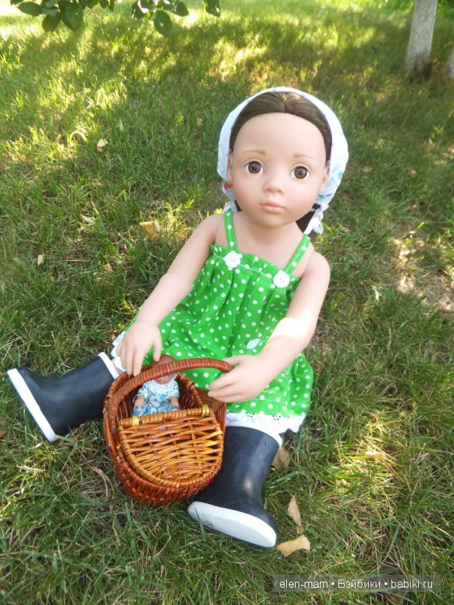 Пока, Белка!