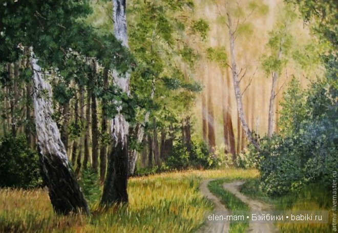 тропинка в лес