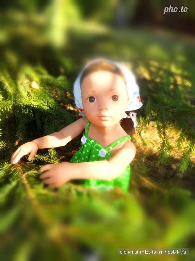 Пока, ёжики!)