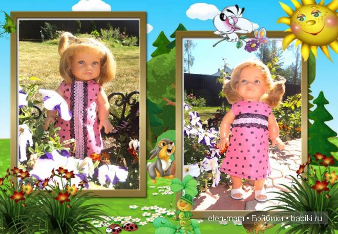 рамка, два фото