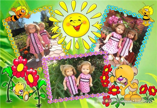 рамка на три фото