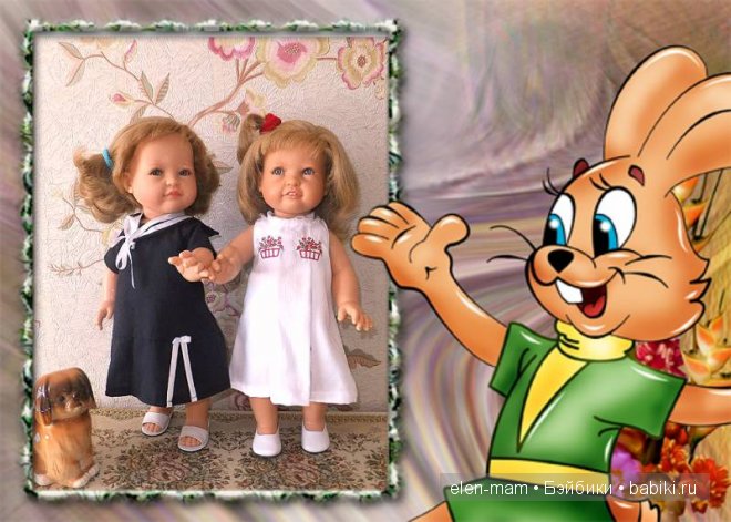 Рамка с Зайцем