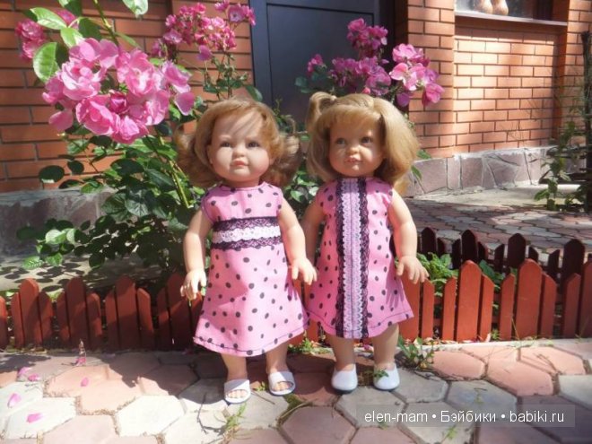 Лето, у беседки 4