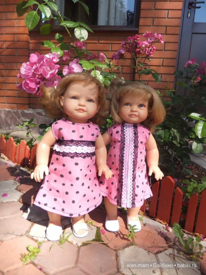 Лето, у беседки