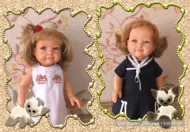 Рамка, Леонор и Лиля