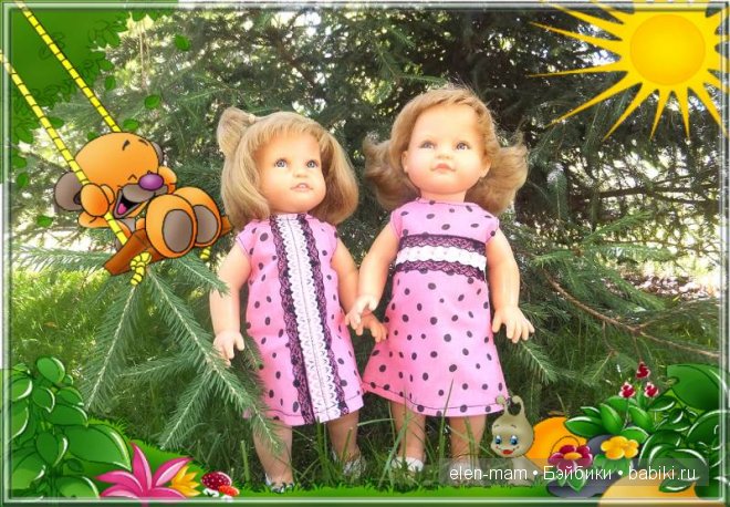 Рамка - медвежонок на качелях