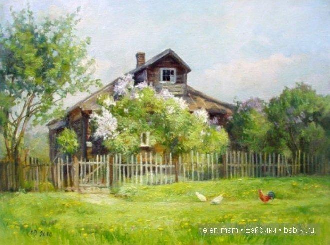 Деревенская улица 2