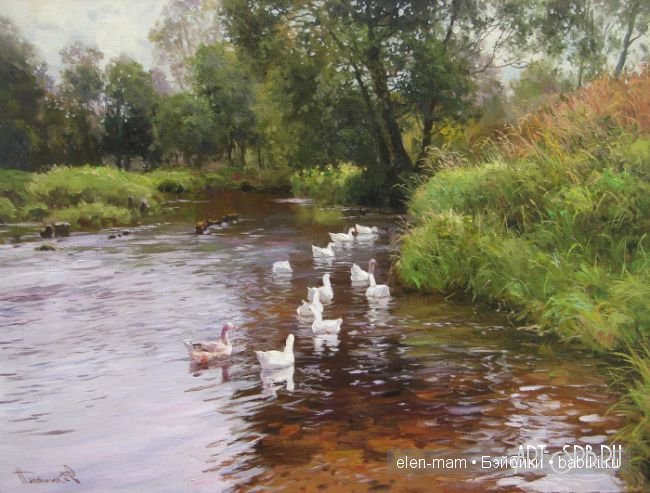 Бабушкина помощница. Кукла Готц (фото 5)