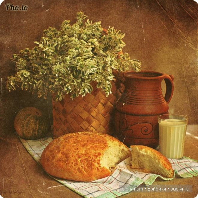 Бабушкина помощница. Кукла Готц (фото 6)