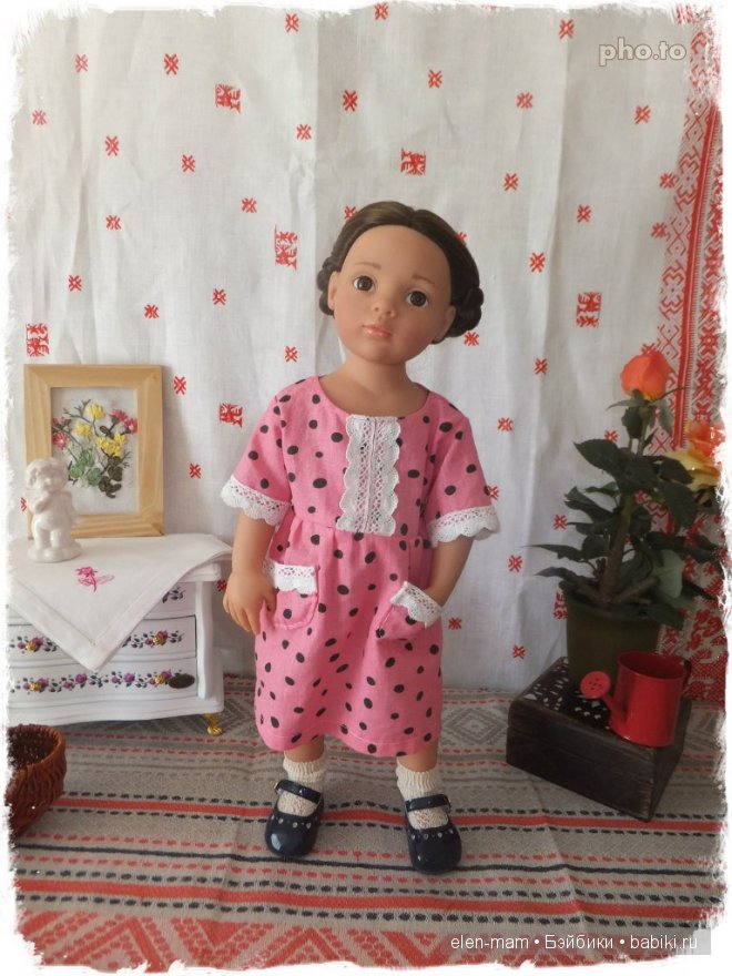 Чем заняться?...