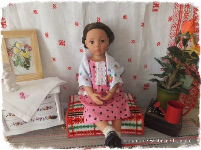 после завтрака